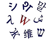 1_3_orange_education